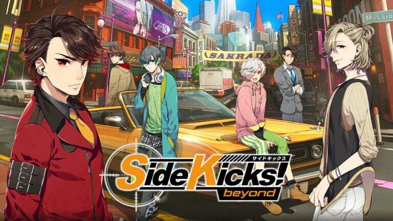 Visual novel "Side Kicks! beyond" announced for Switch