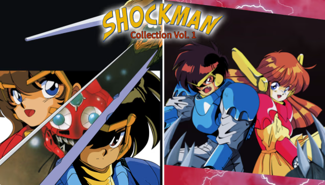 Shockman Collection Vol. 1 comes to Switch March 26th, 2024